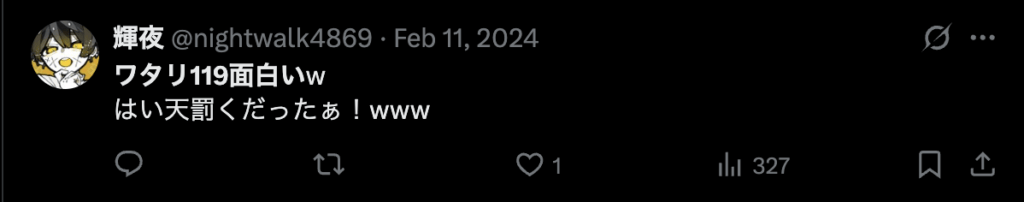 x